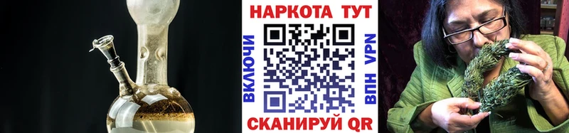 Цена Брянск APVP  МЕТАМФЕТАМИН  Гашиш  Кокаин  Мефедрон  АМФЕТАМИН 