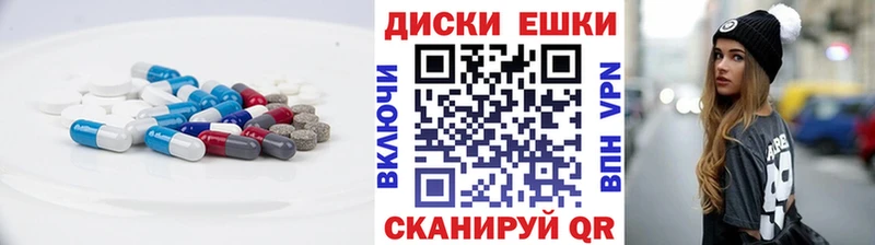 Экстази Philipp Plein  Брянск 