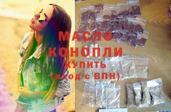 винт Верея