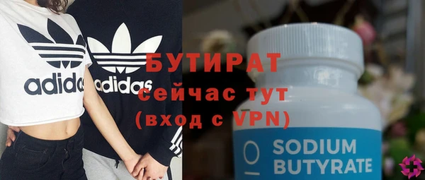 винт Верея