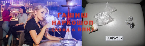 винт Верея
