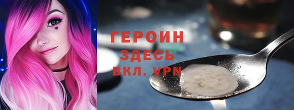 винт Верея