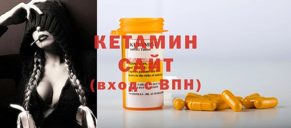винт Верея