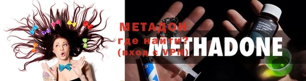 дживик Верхний Тагил