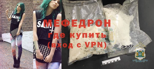 винт Верея