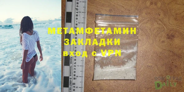 винт Верея