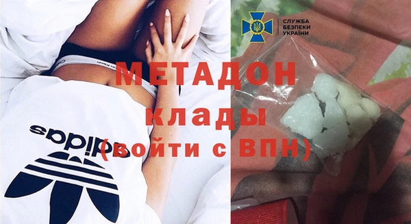 винт Верея