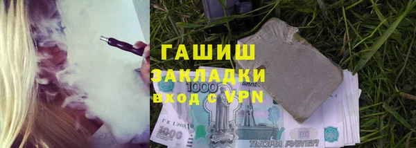 винт Верея