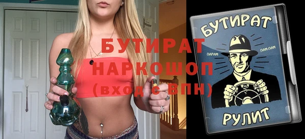 винт Верея