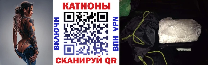Меф VHQ  ОМГ ОМГ вход  нарко площадка телеграм  Брянск 